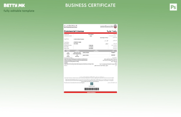 Модерен стил на ОАЕ Абу Даби за комерцијална лиценца за шаблон за Word и PDF